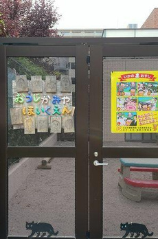 ザ・ガーデンズ東京王子　エアリーコート 