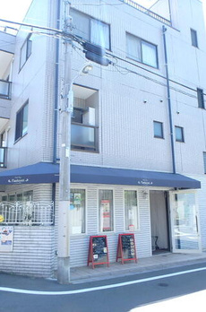 ラディアンス 