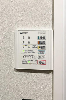 ライオンズマンション広尾第２ 