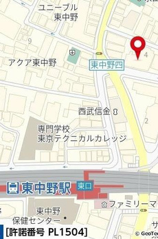 ブランズ東中野プレミアム 