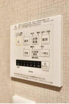 ハイツ大河原 