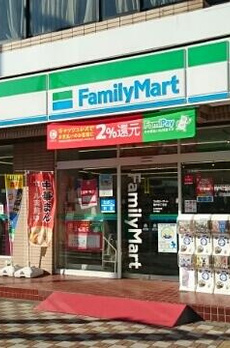 カーサ　グランデ 