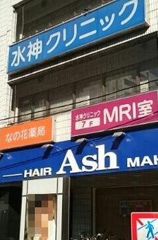 カーサ　グランデ 