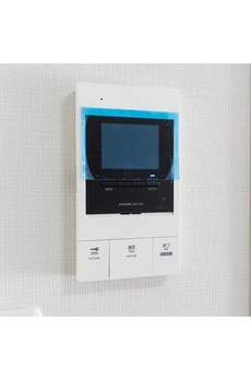 アルファコート町屋 