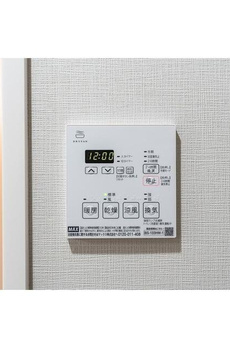 アルファコート町屋 