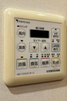 パークハウス恵比寿イーストヒル 