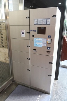 HF銀座レジデンスEASTⅡ 