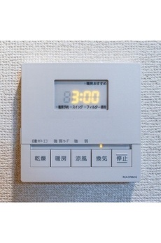 リガーレ日本橋人形町 
