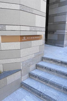 パークハウス白金長者丸 