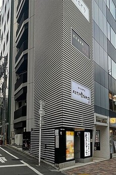 グランベル恵比寿西 