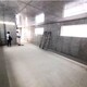 レイフォリア日本橋 