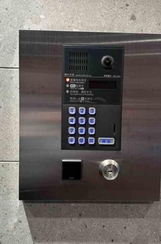 アーバネックス日本橋人形町 