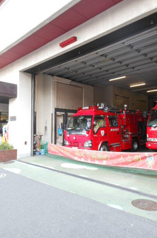 ロイヤルグリーン本郷 
