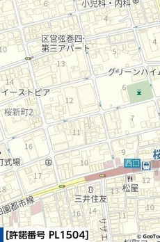 コスモ・イオ桜新町 