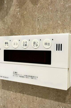 ブランズ九段北 