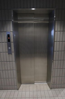 元麻布館 
