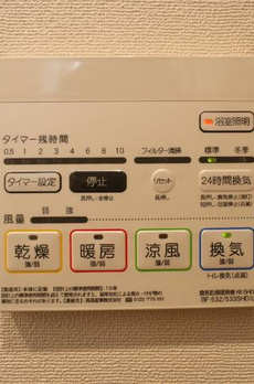 ムジーク北参道 