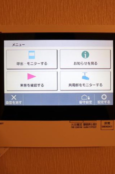 ムジーク北参道 