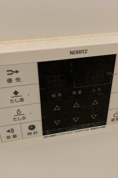 ザ・パークワンズ　山吹神楽坂 