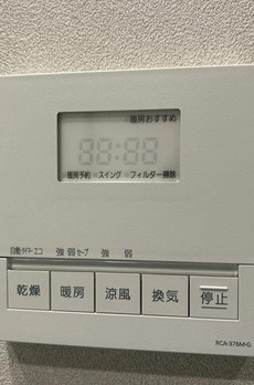 パークコート文京小石川　ザ　タワー 