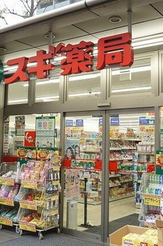 ブランズ文京小石川パークフロント 