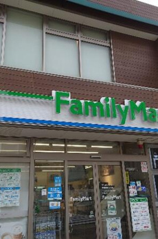 元麻布ヒルズフォレストタワー 