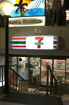 テアトル神南 