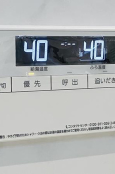 ＰＲＥＭＩＵＭ　ＣＵＢＥ　上野 