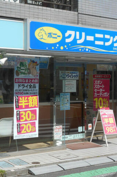 Ｒｅｖｅ　Ｒｅｓｉｄｅｎｃｅ　早稲田 