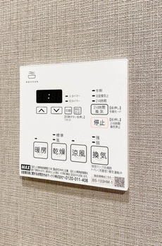 オーキッドレジデンス渋谷富ヶ谷 