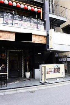 TASUKI PRIME日本橋人形町 