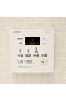 コンフォリア東上野 