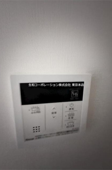 プラナ北上野 