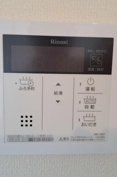 部屋番号：３０１ 