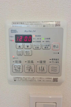 部屋番号：３０１ 
