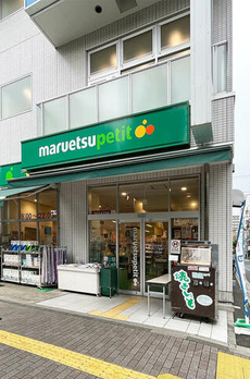 ビ・ラグーナ浅草 