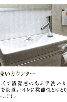 グローリオ高円寺 