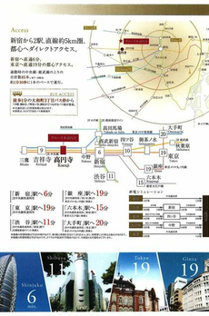 グローリオ高円寺 