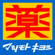 レヴァンテ浅草観音　壱 