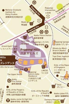 六本木ヒルズレジデンスＣ 