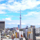 Ｂｒｉｌｌｉａ　ｉｓｔ　上野稲荷町 