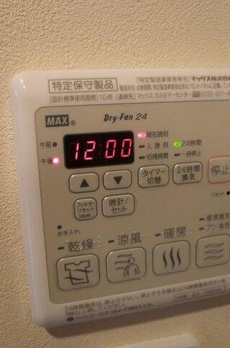 フレンシア田端南 
