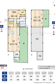 上野桜木の立体長屋 