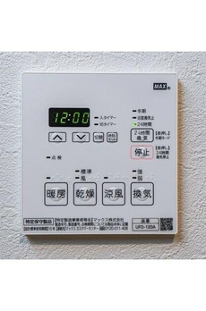 リテラス上野入谷 