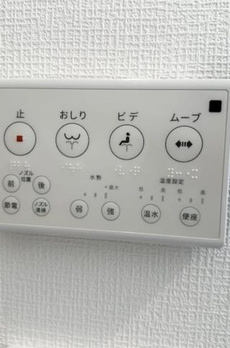 ベルシードステアー目黒武蔵小山 