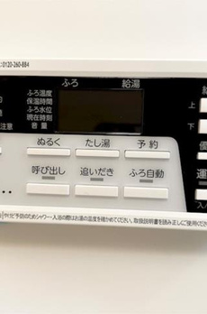 ベルシードステアー目黒武蔵小山 