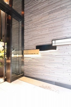 パークホームズ日本橋人形町二丁目 