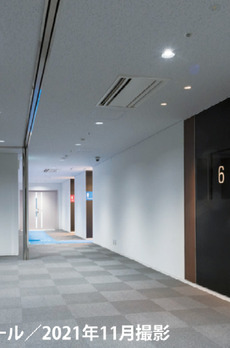 ヒューリック銀座ウォールビル 