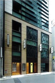 銀座745ビル 
