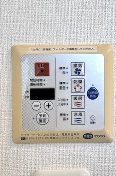 ＫＤＸレジデンス西原 